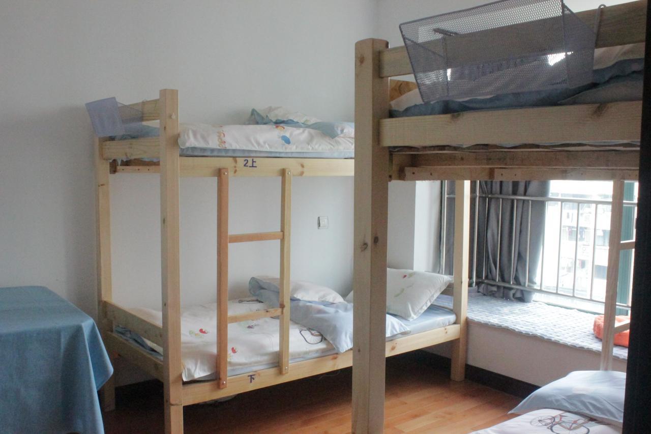 Xiang Zuo Xiang International Youth Hostel Shanghai