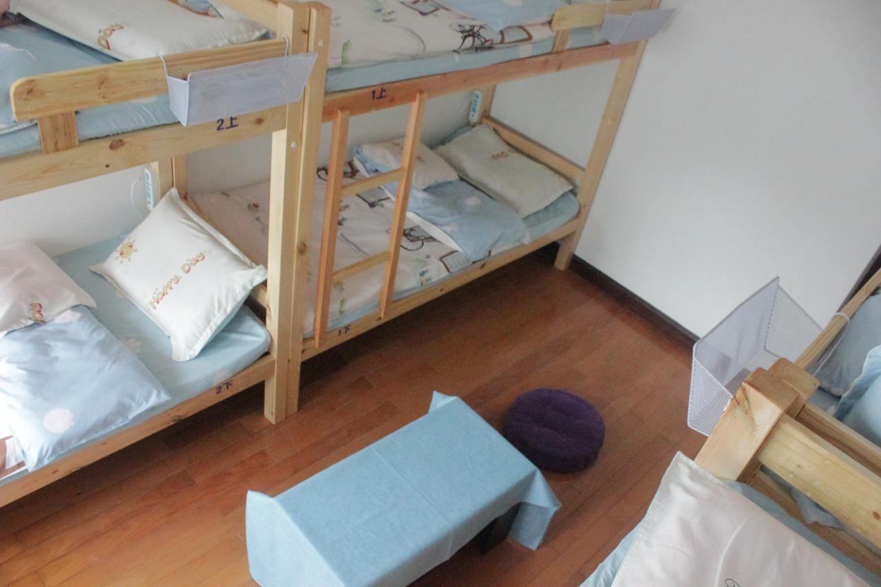 Xiang Zuo Xiang International Youth Hostel