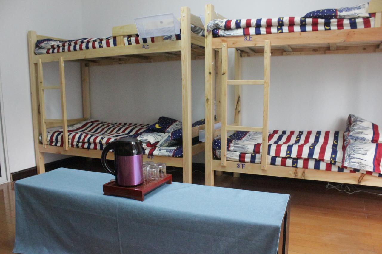Hostel Xiang Zuo Xiang International Youth